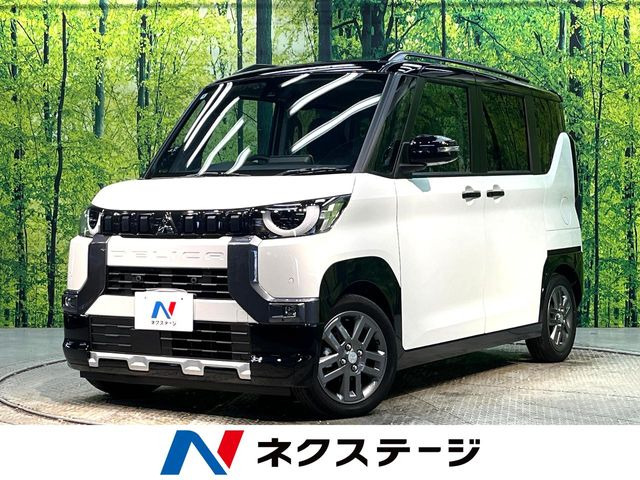 デリカミニG プレミアム リミテッド エディション