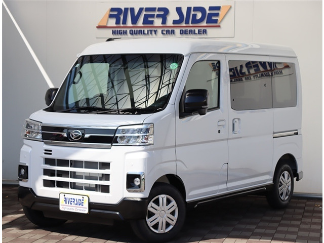 アトレーRS
