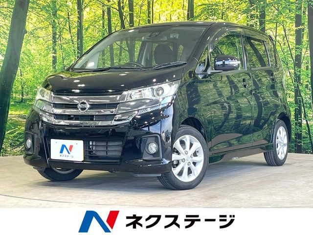 デイズハイウェイスターX