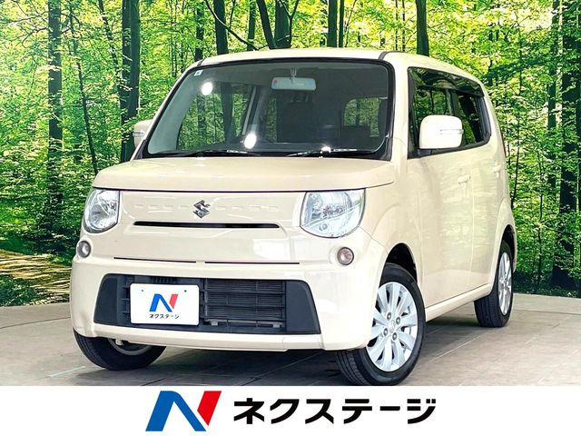 MRワゴンX