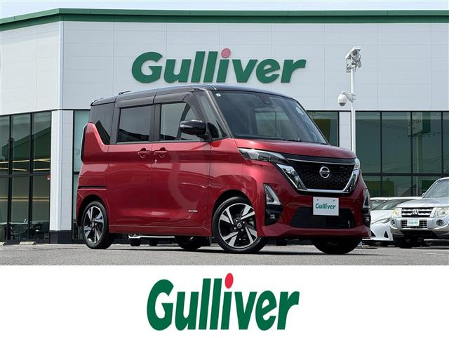 ルークスハイウェイスター Gターボ プロパイロットエディション