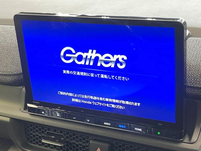 ステップワゴン1.5 エアー