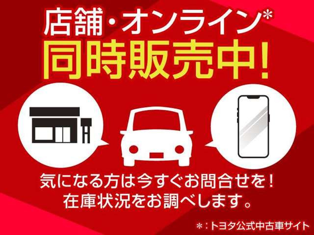 ヤリス1.5 ハイブリッド G