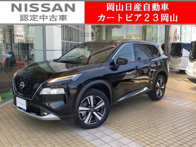 エクストレイル1.5 G