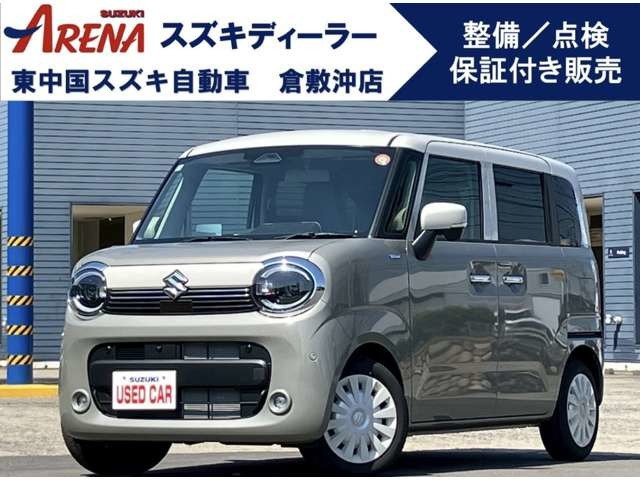 ワゴンRスマイルクリームコーデ