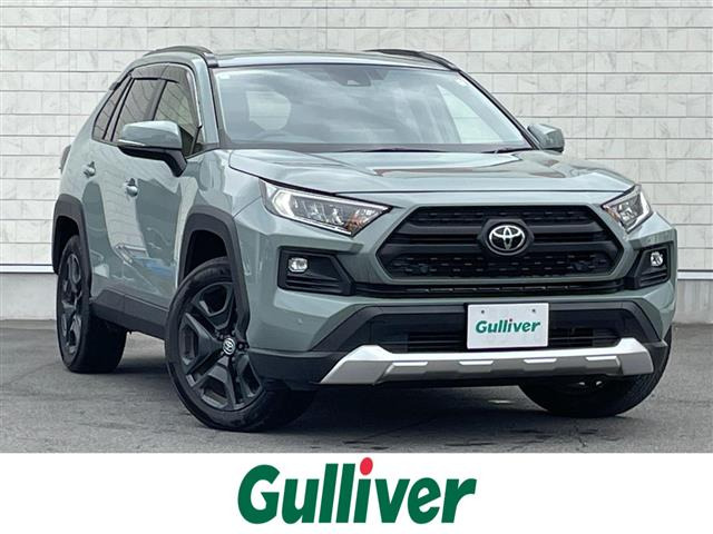 RAV42.0 アドベンチャー 4WD