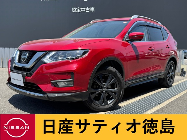 エクストレイル2.0 20Xi Vセレクション 4WD