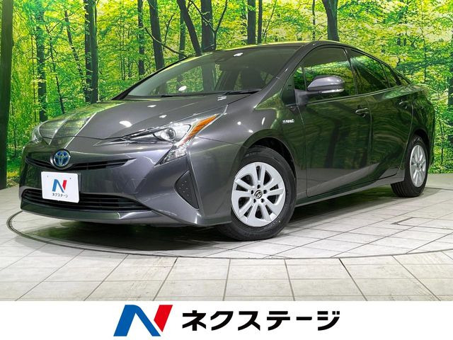 プリウス1.8 S