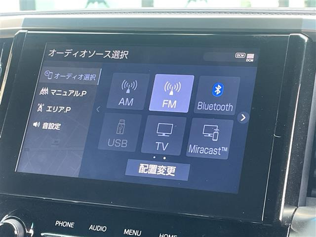 ヴェルファイア