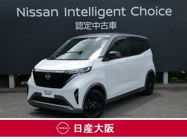 サクラX 90周年記念車