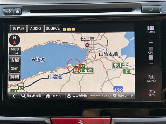 アコードハイブリッド2.0 EX
