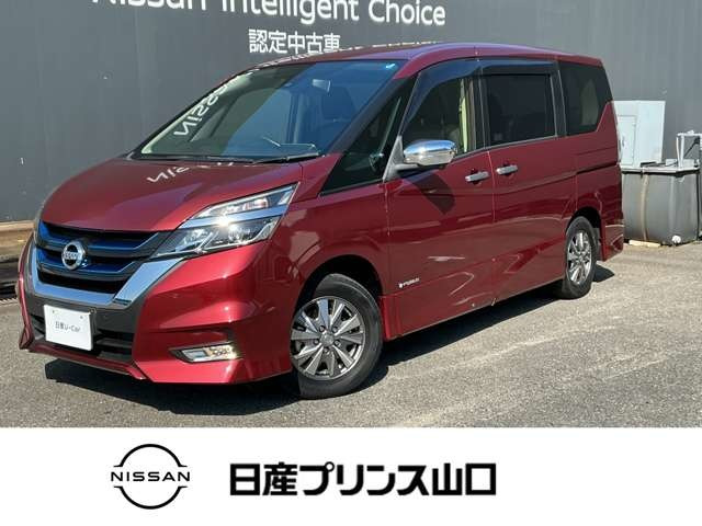 セレナ1.2 e-POWER ハイウェイスターV