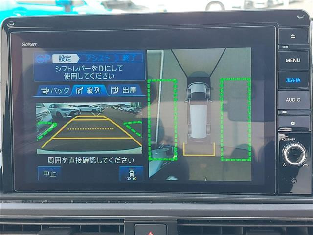 オデッセイ2.0 e:HEV アブソルート EX