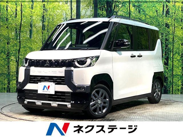 デリカミニG プレミアム