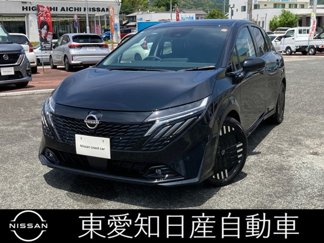 ノートオーラ1.2 G レザーエディション