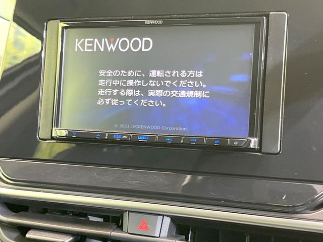 ノート1.2 X