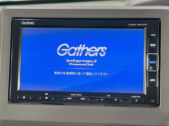 N-BOXG L ターボ ホンダセンシング