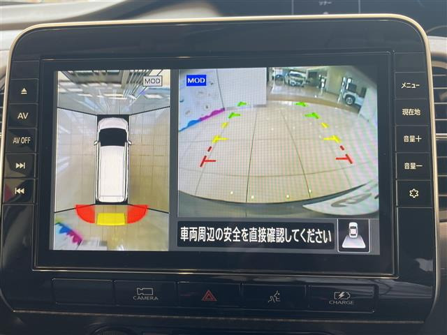 セレナ1.2 e-POWER ハイウェイスターV