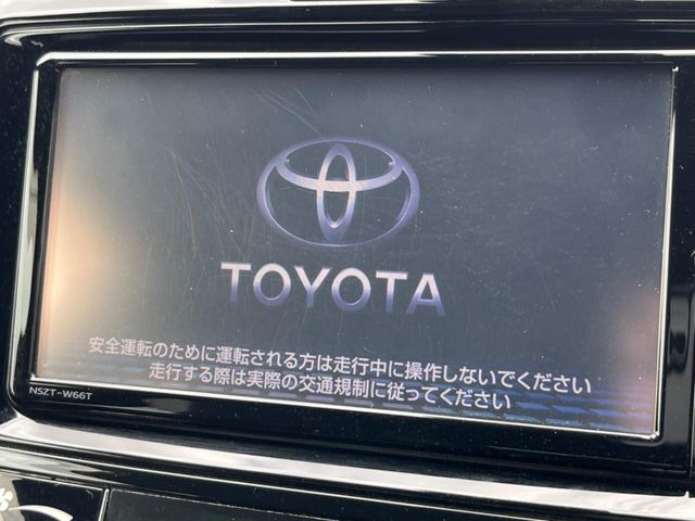 カローラフィールダー1.5 ハイブリッド G W×B