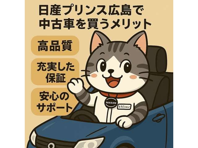 リーフG