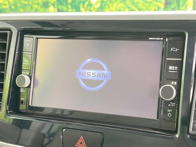 デイズルークスX