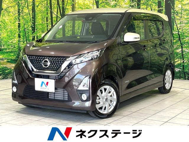デイズハイウェイスターX プロパイロットエディション
