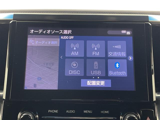 アルファード2.5 S タイプゴールド
