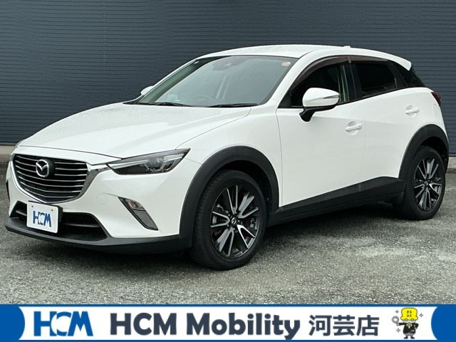 CX-32.0 20S プロアクティブ