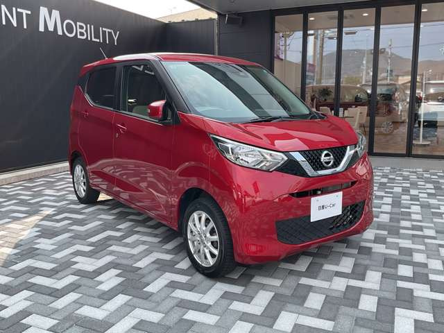 デイズX 4WD