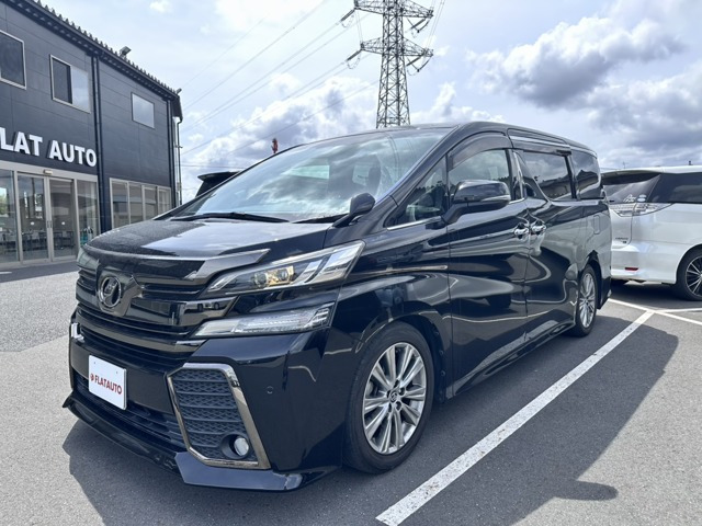 ヴェルファイア2.5 Z Aエディション ゴールデンアイズ