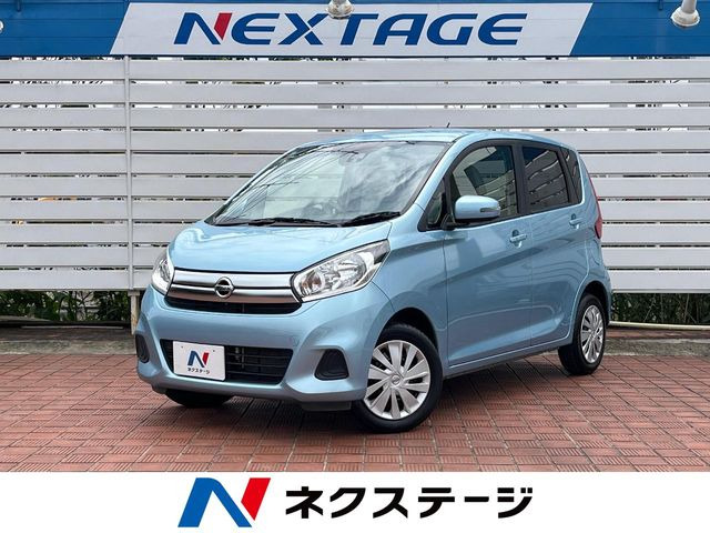 デイズX