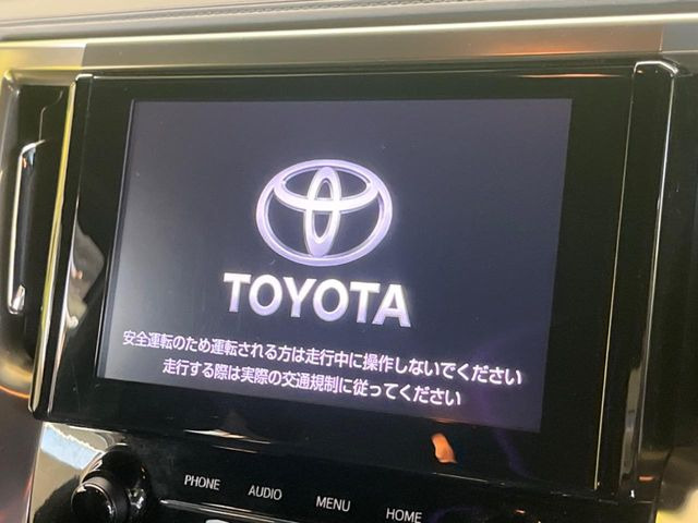 アルファード2.5 S タイプゴールドII