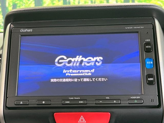 N-BOXG Lパッケージ