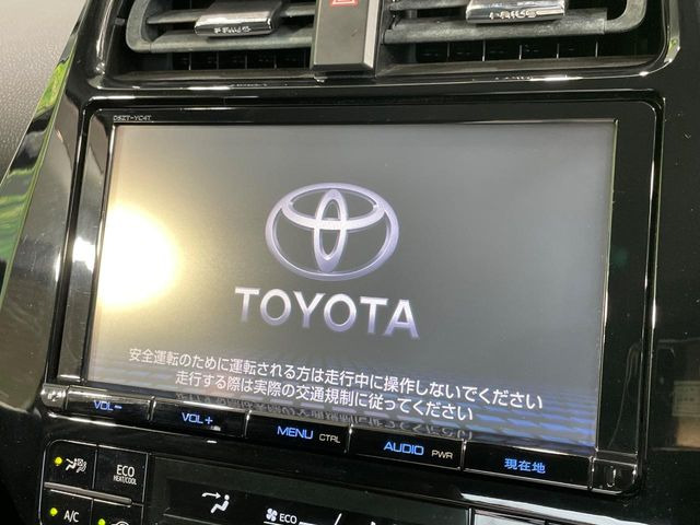 プリウス1.8 A ツーリングセレクション