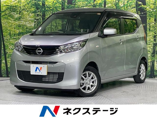 デイズS