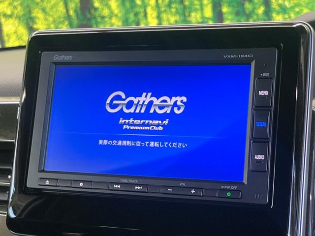 N-BOXカスタムG EX ホンダセンシング