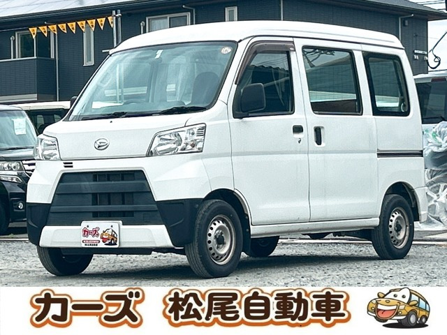 ハイゼットカーゴスペシャル