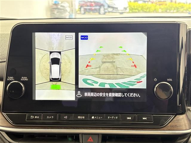 ノートオーラ1.2 G レザーエディション