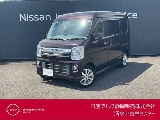 NV100クリッパーリオE ハイルーフ