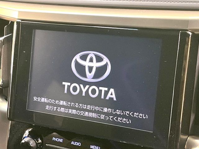 アルファード2.5 S タイプゴールドIII