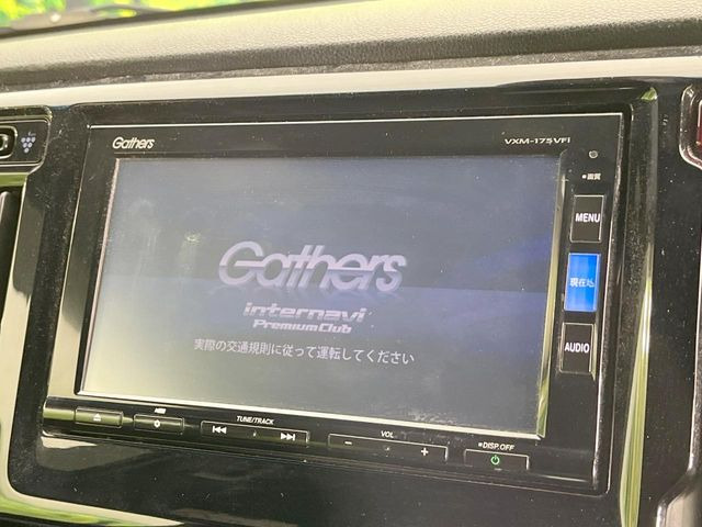 N-WGNカスタムG ターボパッケージ
