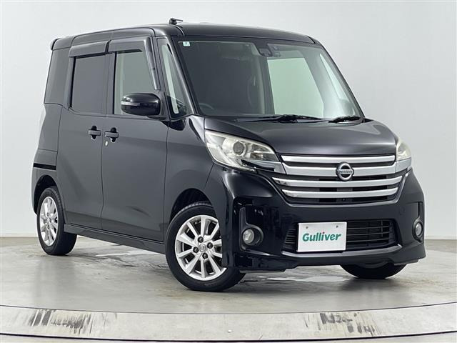 デイズルークスハイウェイスター S アンシャンテ 助手席スライドアップシート 4WD