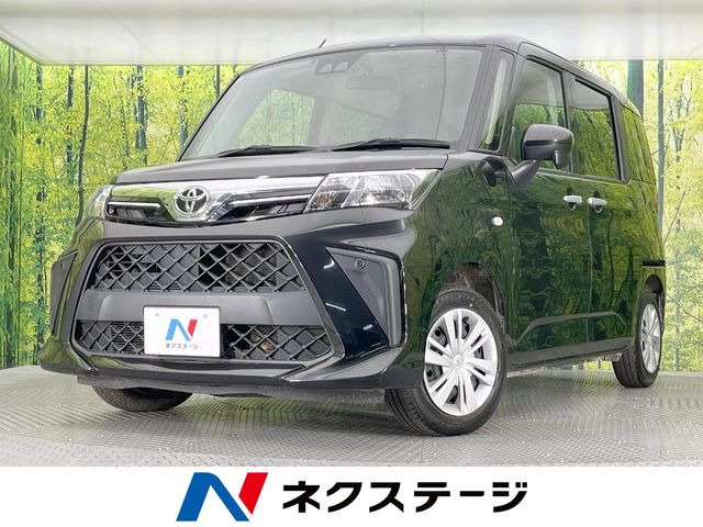 ルーミー1.0 X