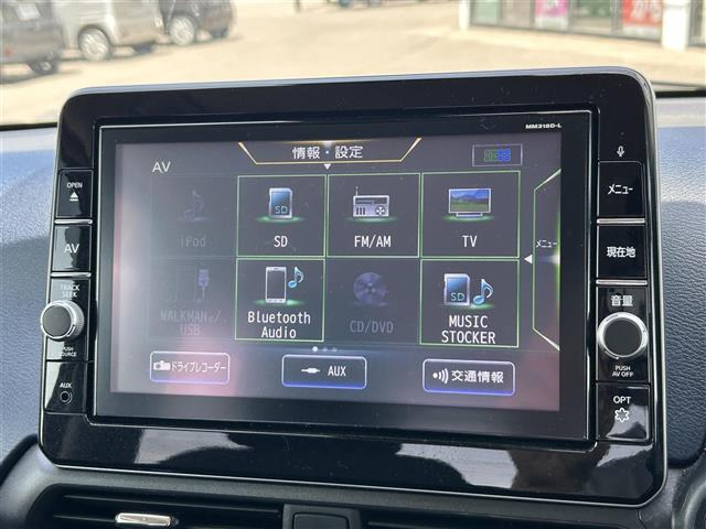 デイズハイウェイスターX プロパイロットエディション 4WD
