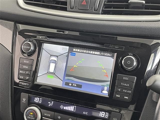 エクストレイル2.0 20X ブラックエクストリーマーX エマージェンシーブレーキパッケージ 4WD