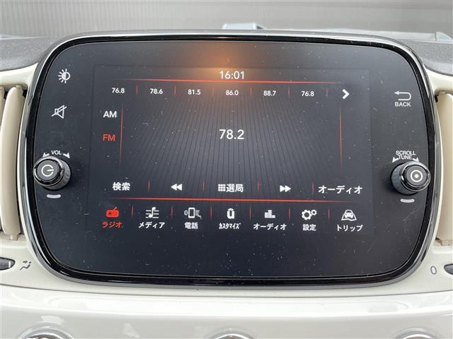 5001.2 ポップ