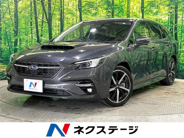 レヴォーグ1.8 GT-H EX 4WD