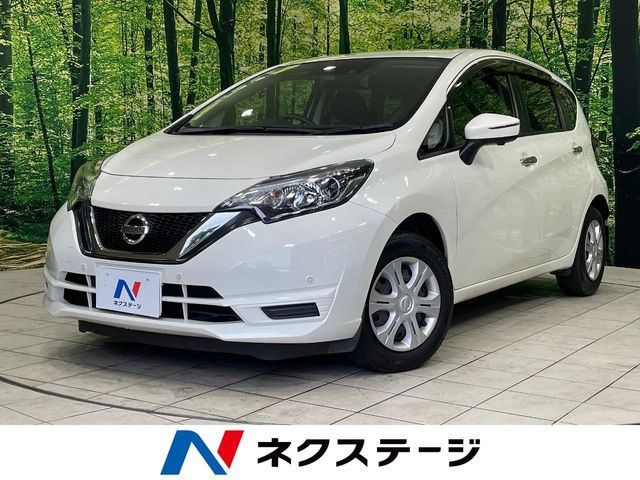ノート1.2 X