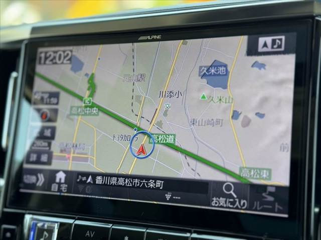 ヴェルファイア3.5 Z