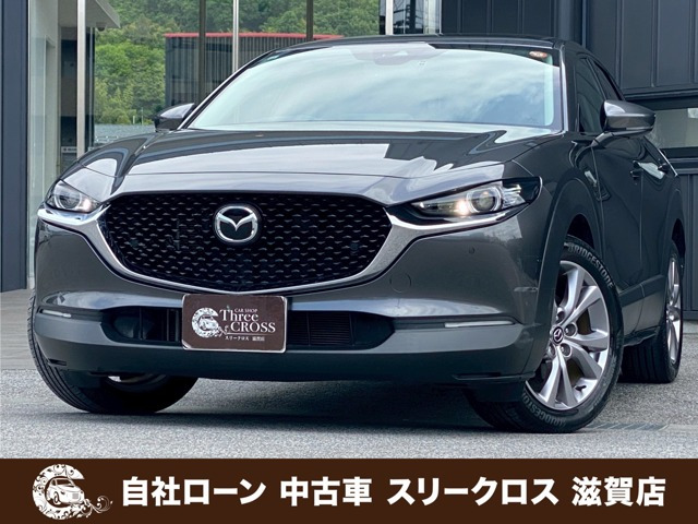 CX-302.0 20S プロアクティブ ツーリングセレクション